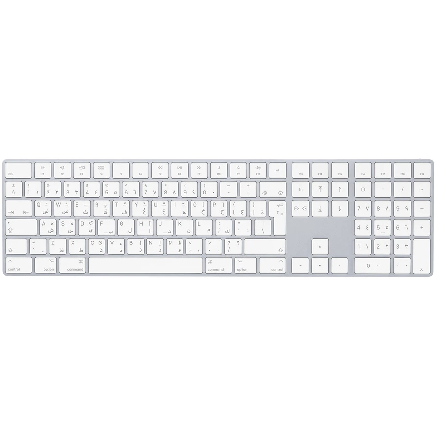 Magic Keyboard with Numeric Keypad - Arabic - Silver – MXCJ3AB/A