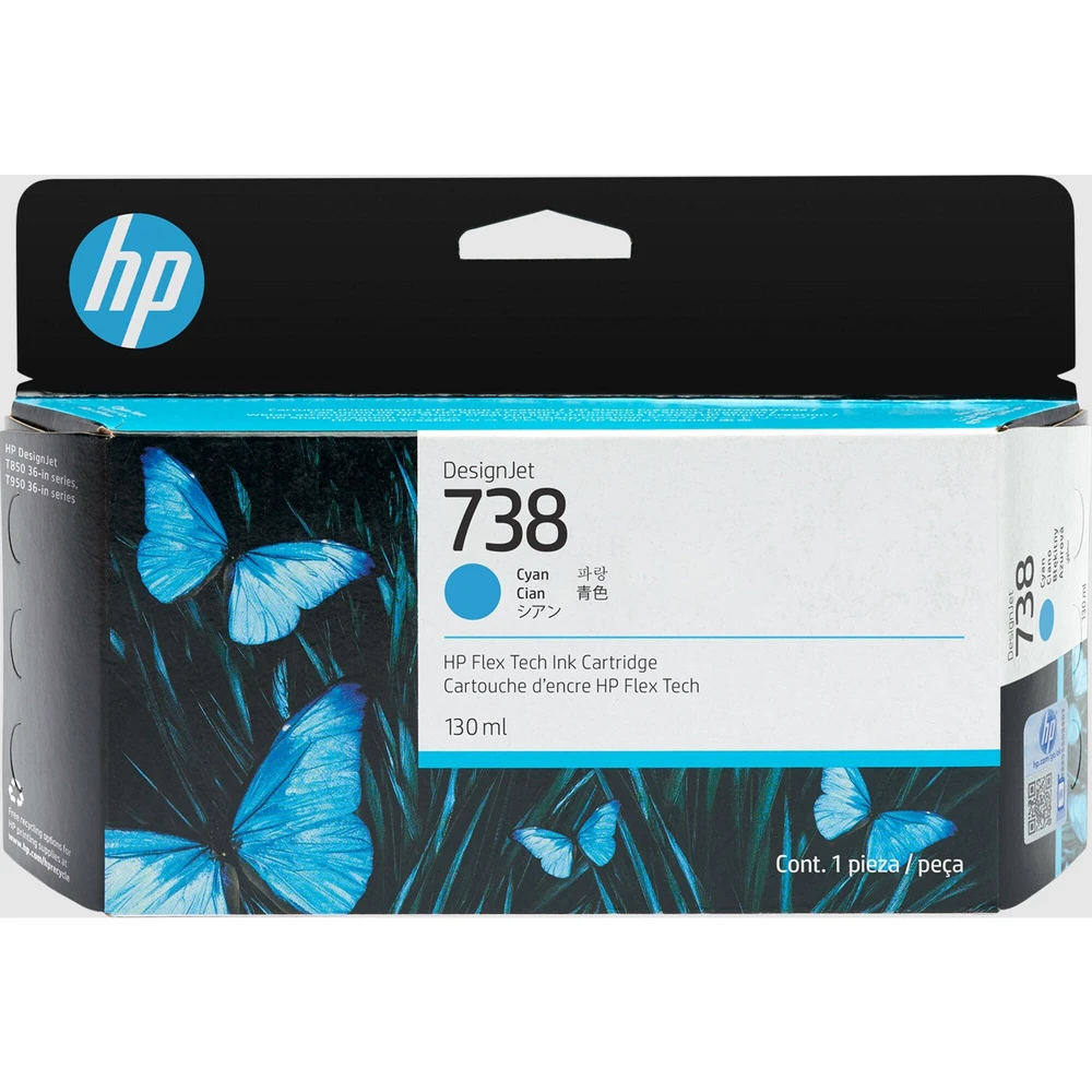 מילוי דיו ציאן HP 738 130ml לפלוטר 498N5A T-850