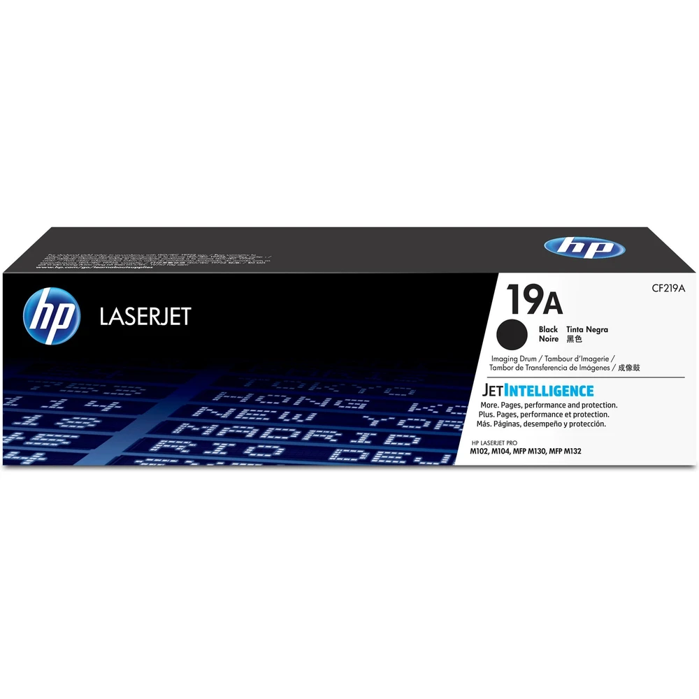 תוף HP 19A למד' M130/102 מקורי CF219A