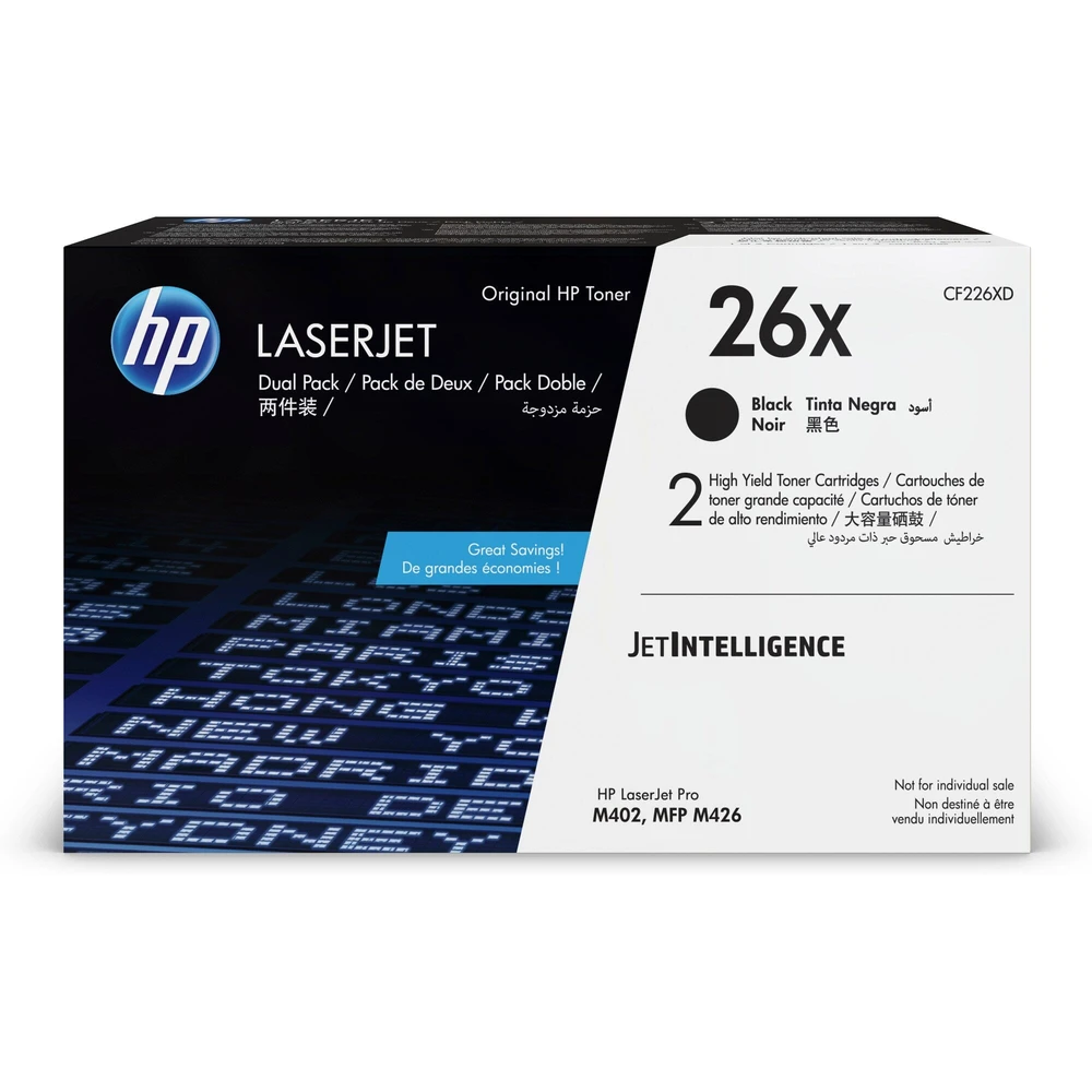זוג טונרים HP 26X למד' CF226-XD M402