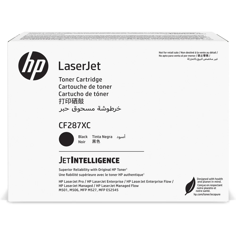 טונר HP דגם CF287-XC SKU