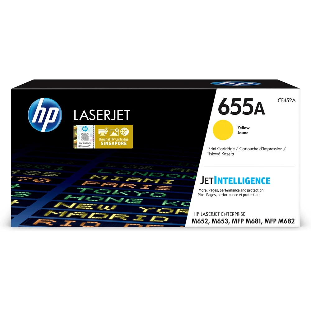 טונר HP צהוב 655A לליזר CF452A E65050