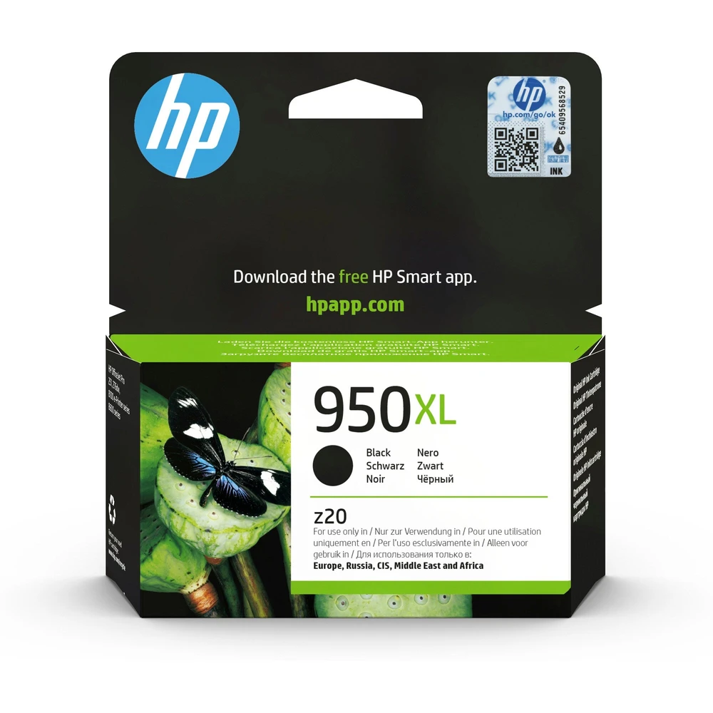 ראש דיו 950XL שחור CN045AE Pro-8600