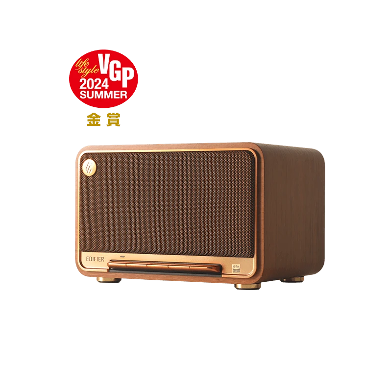 Edifier D32 - Tabletop Wireless Speaker (brown) – EDF100080br