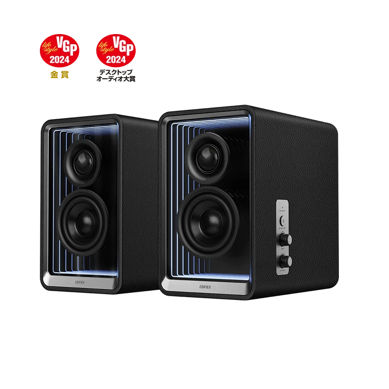 Edifier QR65 Active Monitor Spkr with 65W GaN Chrgr(black) – EDF286005b