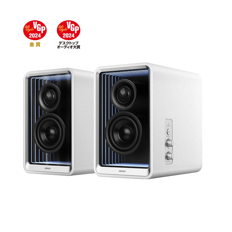 Edifier QR65 Active Monitor Spkr with 65W GaN Chrgr(white) – EDF286005w