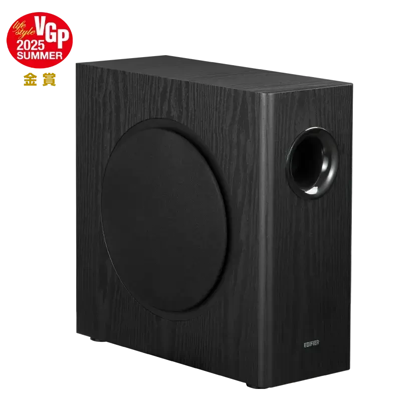 Edifier T5s - Slim Powered Active Subwoofer (black) – EDFT5Sb