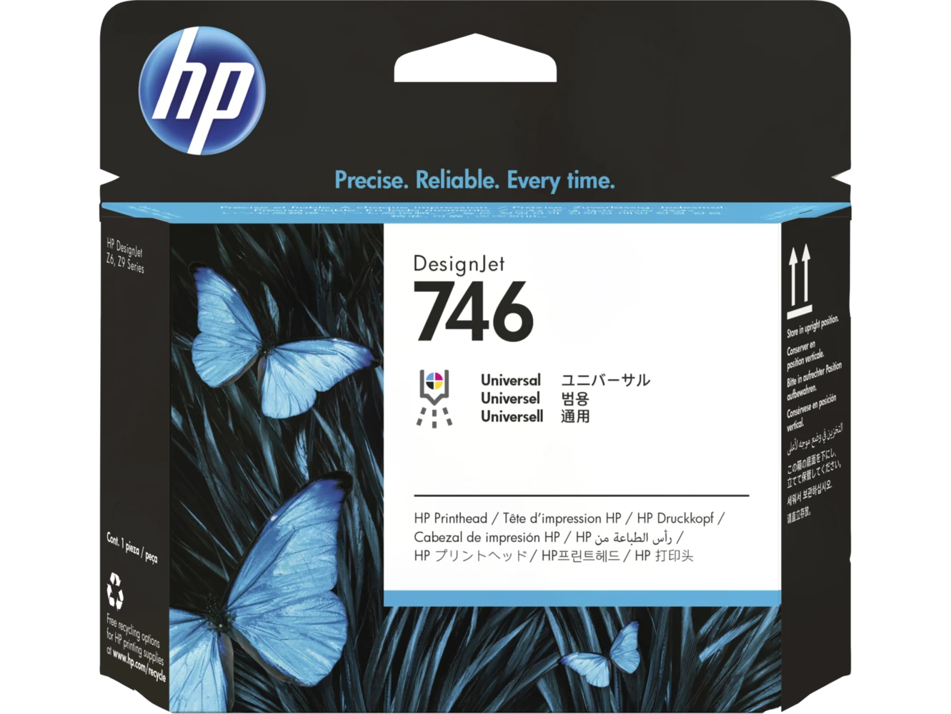 קיט ראש הדפסהHP 746 לP2V25A Z6+Z9