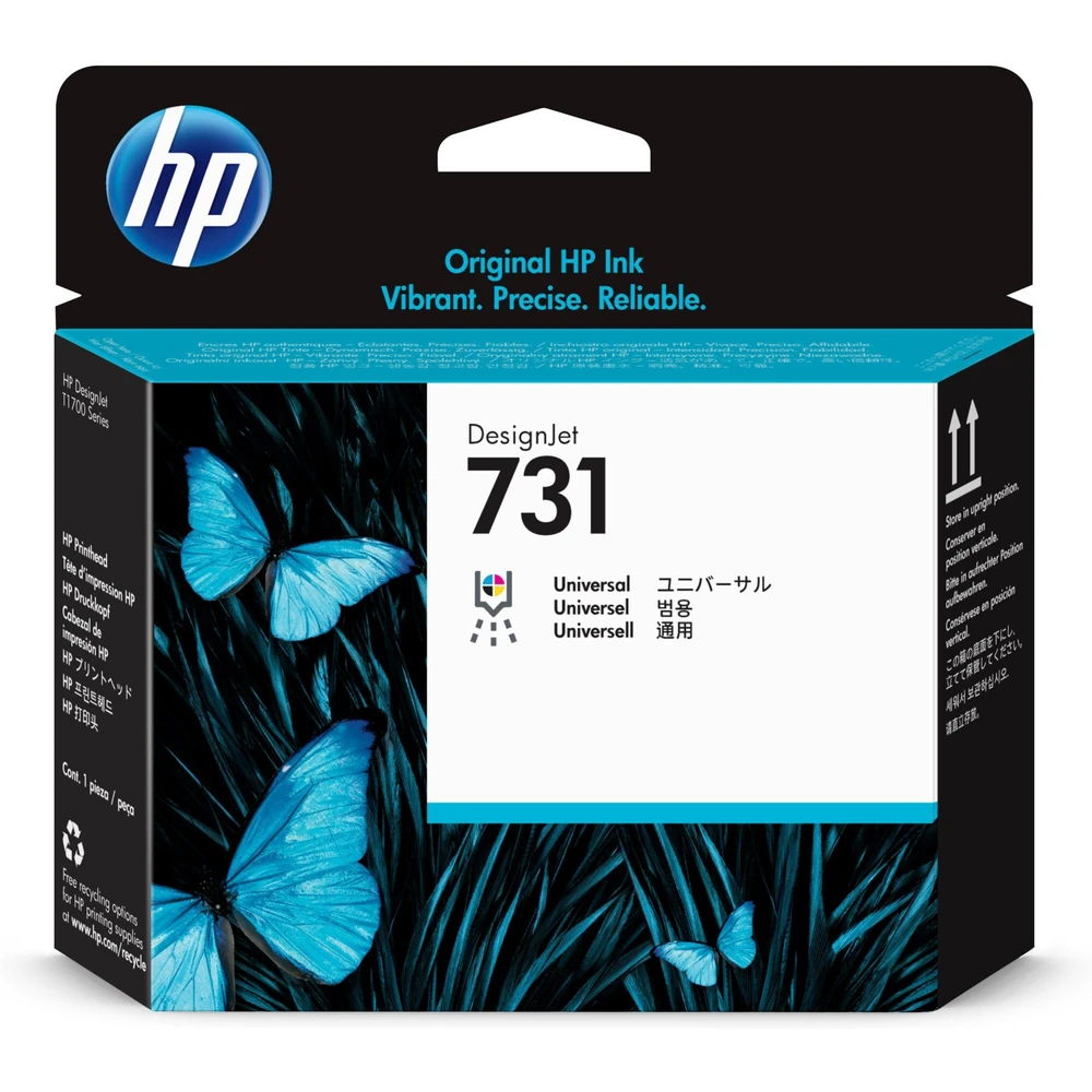 קיט ראש הדפסהHP 731 לP2V27A T-1700