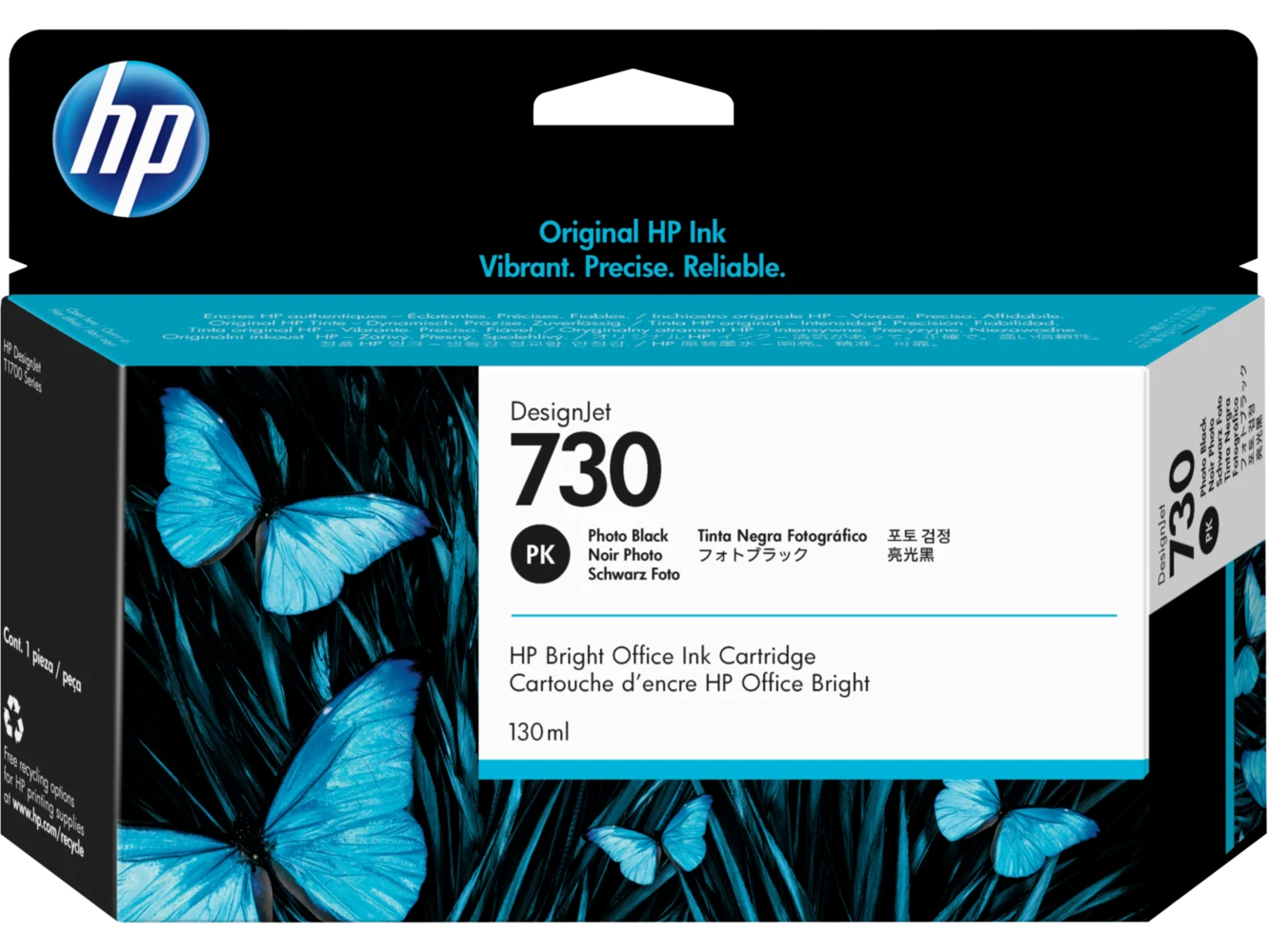 ***מילוי HP 730 שחור פוטו P2V67A T1700 130ml