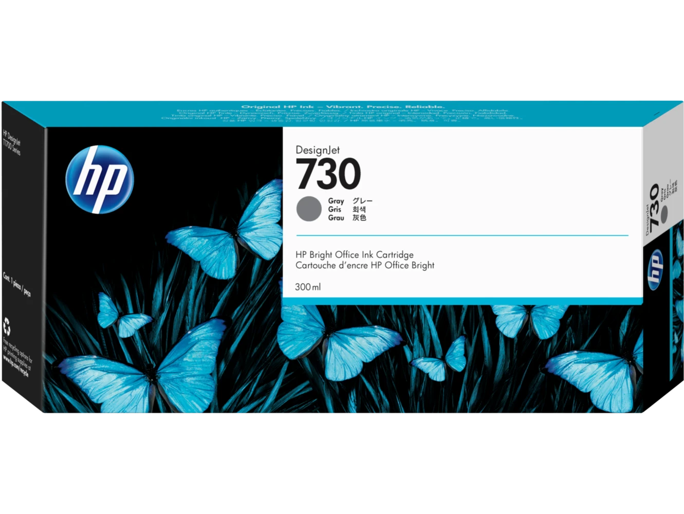 מילוי HP 730 אפור P2V72A T1700 300ml
