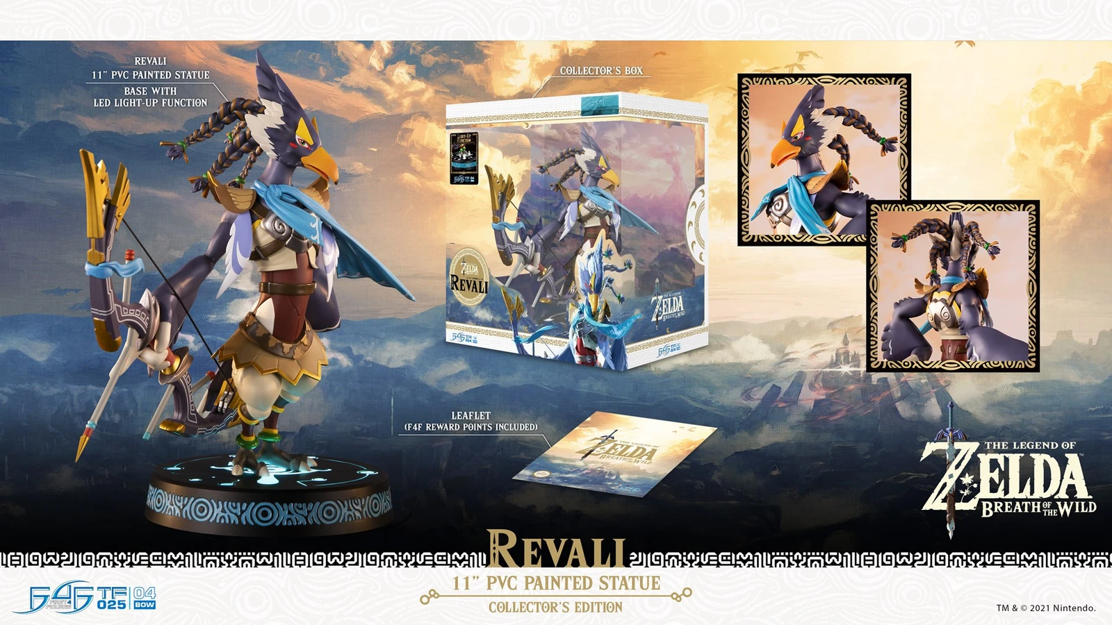 פסל אספנות – Revali – Collectors Edition | BOTWRC