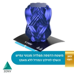 מדפסת תלת מימד IDEX Flashforge Creator 4S