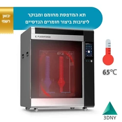 מדפסת תלת מימד IDEX Flashforge Creator 4S