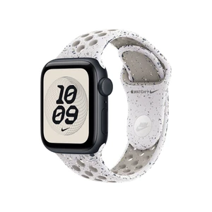 40mm Veiled Grey Nike Sport Band - M/L – MGA34ZM/A