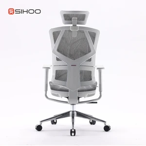 כיסא משרד ארגונומי SIHOO M90 אפור
