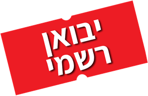 אוזניות אלחוטיות AirPods 4 anc