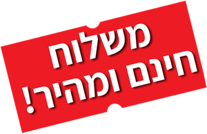 אוזניות אלחוטיות AirPods 4 anc