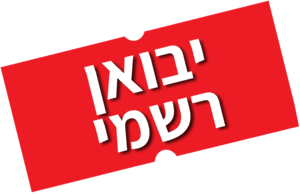 אוזניות אלחוטיות AirPods 4 anc