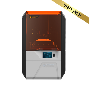 מדפסת שרף (DLP) - Flashforge Hunter - 3DNY- מתצוגה