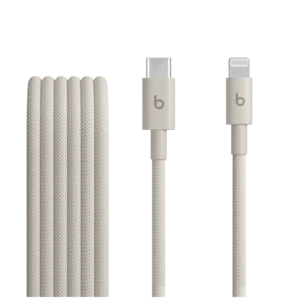 Beats USB-C to Lightning Woven Cable (1.5 m) - Surge Stone – MDGL4ZM/A