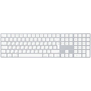 Magic Keyboard with Numeric Keypad - Arabic - Silver – MXCJ3AB/A