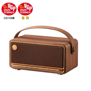 רמקול Edifier MP330 - Portable Bluetooth Speaker (Brown)