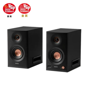 רמקול Edifier MR5 - Tri-amped Powered Studio Monitor Speakers (Black)