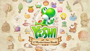 אביזר גיימינג Nintendo משחק Yoshi and the Mysterious Book ל־Nintendo Switch 2 – עותק פיזי / 45496314118 | 45496314118