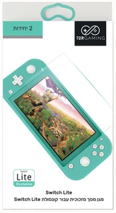 זוג מגני מסך לקונסולת Nintendo Switch Lite | TOG1295
