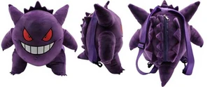 תיק גב קטיפה Pokémon בעיצוב Gengar | 3021655