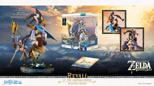 אביזר גיימינג פסל פסל אספנות – Revali – Collectors Edition / BOTWRC | BOTWRC
